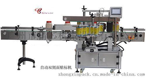 全自动侧面加上贴贴标机质优价实