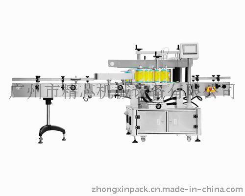 扁瓶双侧面贴标机，侧面圆瓶贴标机